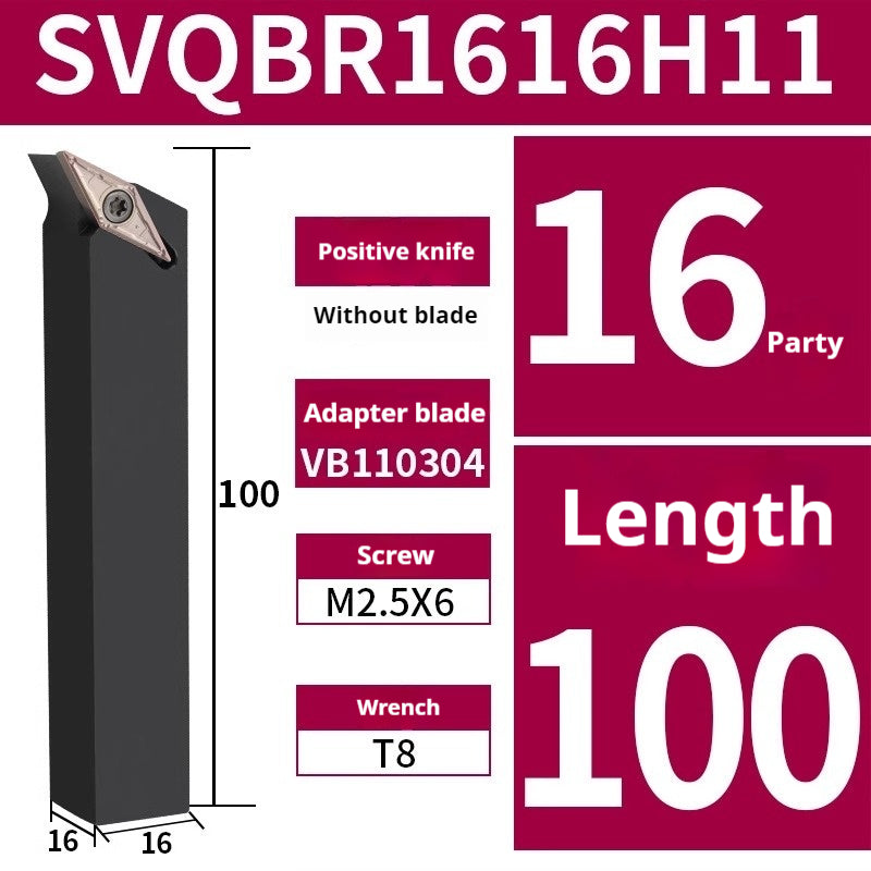 117.5 degree screw type cylindrical tool holder SVQBR/SVQBL1616H11/2020K16/2525M16 turning tool Shandong Denso Pricision Tools Co.,Ltd.